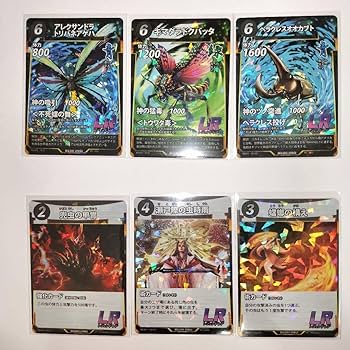 【貴重】初版裏面濃い色 絵柄変更前 ヘラクレスオオカブト2枚 LR 蟲神器 蟲神器 LR 旧デザイン ヘラクレスオオカブト 2枚 虫神器 - メルカリ